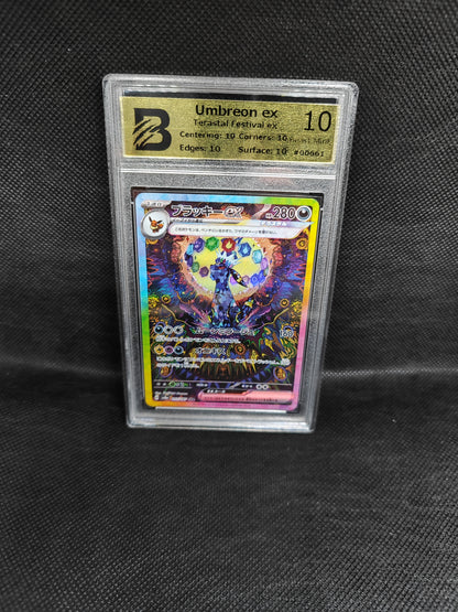 Grading von 10 Karten